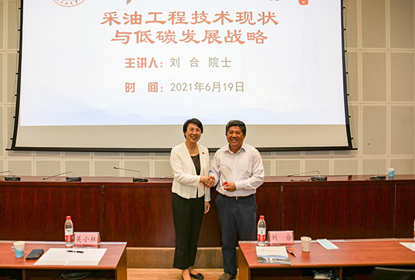 蟒山讲坛魏志博摄 (17).jpg