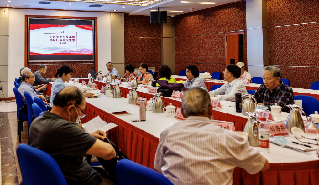 屏幕截图 2023-05-26 092517.png