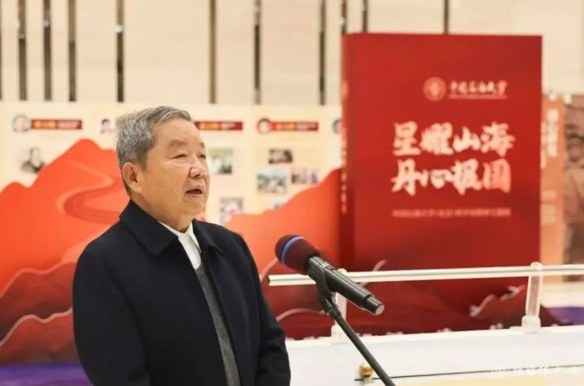 beat365在线唯一官网（北京）克拉玛依校区召开“金色重阳，致敬银龄”学习习近平总书记给“银龄行动”老年志愿者代表回信精神座谈会