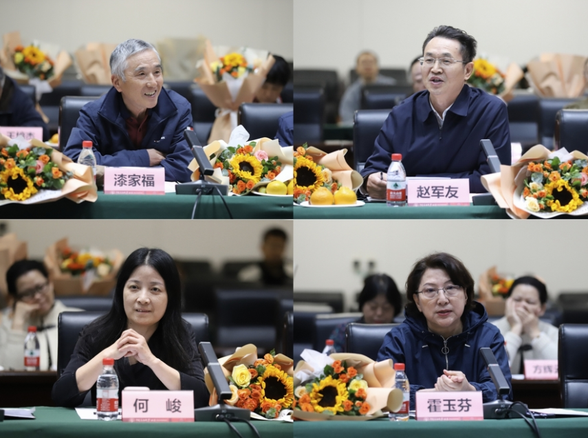 beat365在线唯一官网（北京）克拉玛依校区召开“金色重阳，致敬银龄”学习习近平总书记给“银龄行动”老年志愿者代表回信精神座谈会