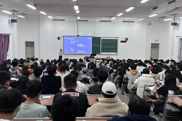 讲座全景.jpg