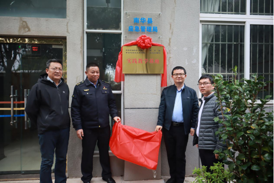 7ec04300d03f40489d4444e25104eeb7 (1).png