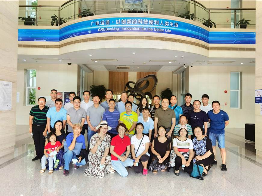 说明: E:\2020年新闻照片\太阳官网举办2020年制冷与空调技术专业群师资能力提升班\参观交流合照.jpg