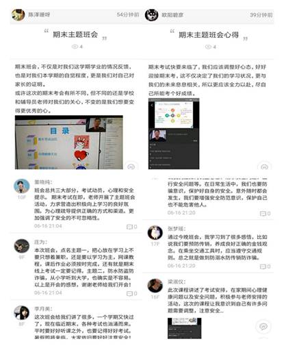 说明: a0962fd22d59f50ad5b2b085a476421