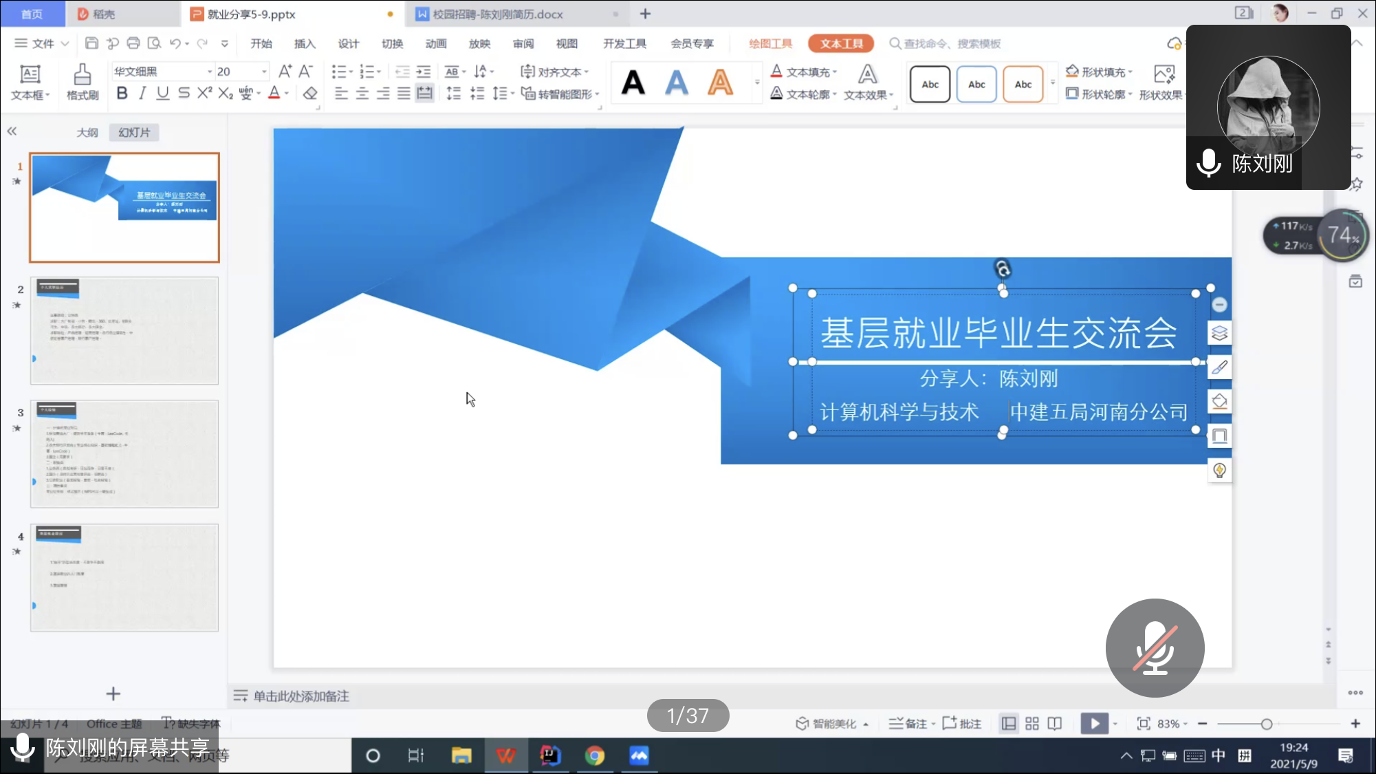 7fbf18bfa8e94d90bf47bff26a167d86.png 7fbf18bfa8e94d90bf47bff26a167d86.png