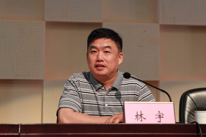 说明: F:\7月14日 2017广东省高等职业院校教学工作会议在太阳官网举行\选\10教育部职业教育与成人教育司高职发展处处长林宇讲话.JPG