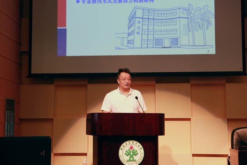 说明: F:\7月14日 2017广东省高等职业院校教学工作会议在太阳官网举行\选\6广东交通职业技术学院校长张俊平发言.JPG