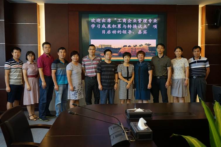 说明: C:\Users\Administrator\Desktop\2017-09-26\1\DSC00385.JPG