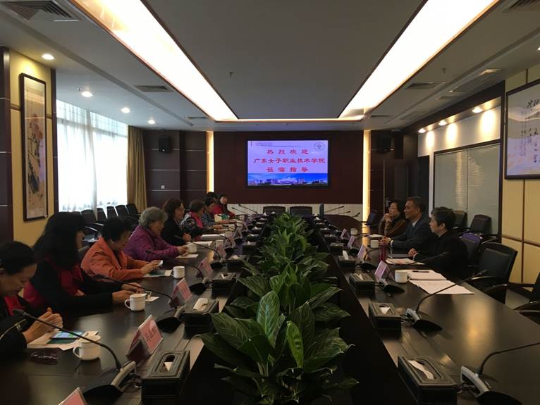 说明: F:\171215 工会 广东女子职业技术学院关工委来太阳官网学习交流新闻\1、交流现场.jpg