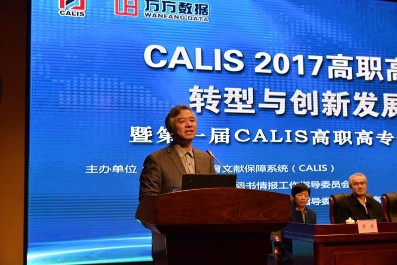 说明: F:\calis 会议照片\选\DSC_1783.JPG