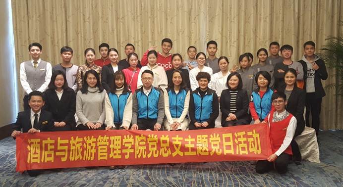 说明: 微信图片_20171220231746.jpg