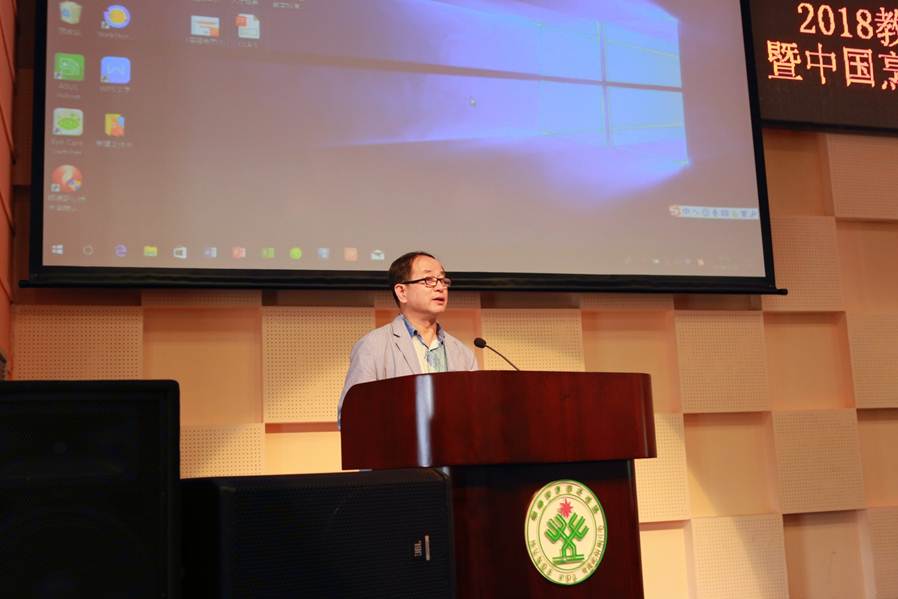 说明: D:\2018年新闻\3月31日 中烹协年会\选\6.JPG