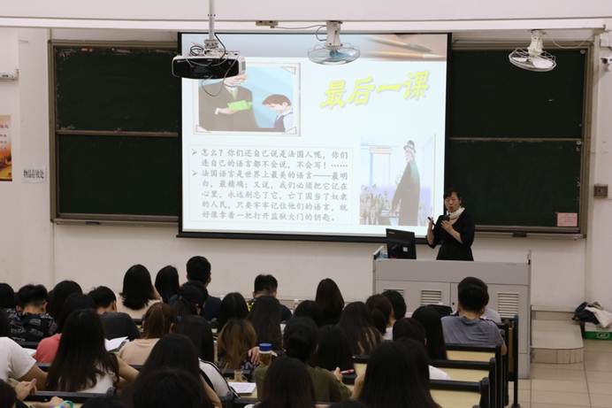 说明: D:\学生\17\酒管素质大讲堂\通讯稿\主讲嘉宾讲课.jpg