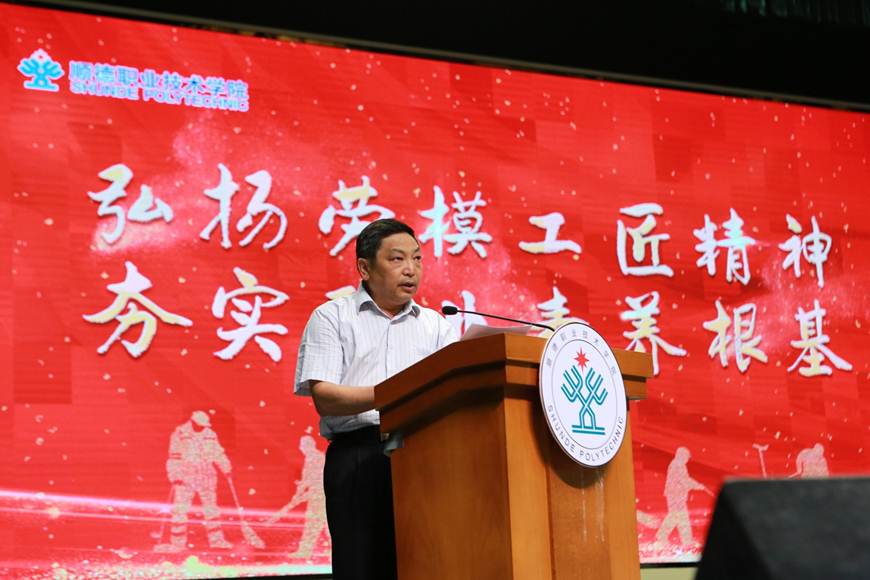 说明: D:\2018年新闻\5月3日 五一表彰\xuan\3.JPG