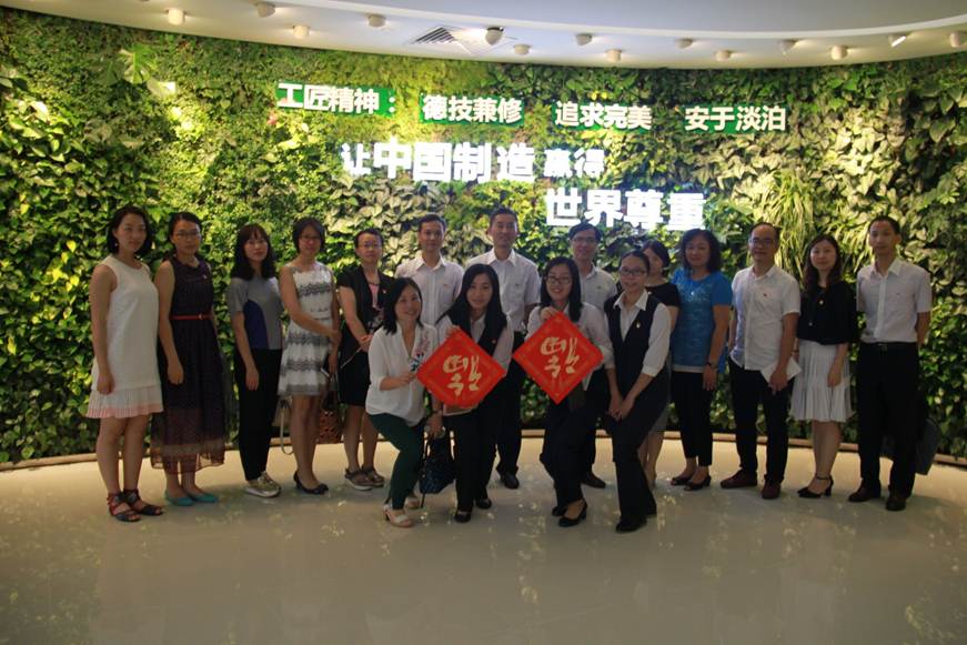 说明: D:\2018年新闻\行政2总支与中国银行顺德分行第一联合支部党建共建活动新闻\IMG_2463.JPG