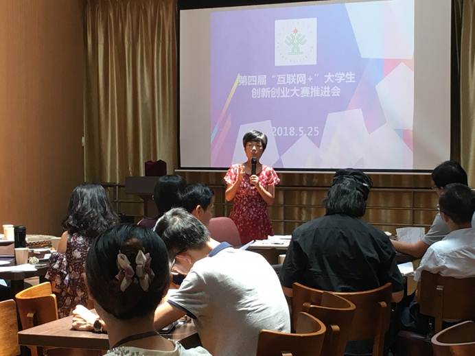 说明: C:\Users\ADMINI~1\AppData\Local\Temp\WeChat Files\642116594631288864.jpg