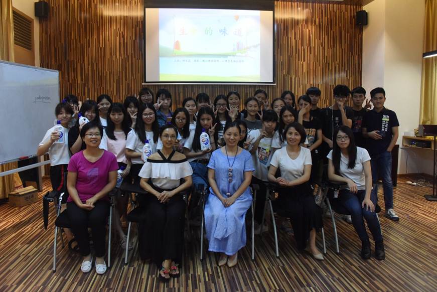 说明: D:\2018年新闻\20180613 新闻稿（经管学院心理健康活动）\DSC_2693.JPG