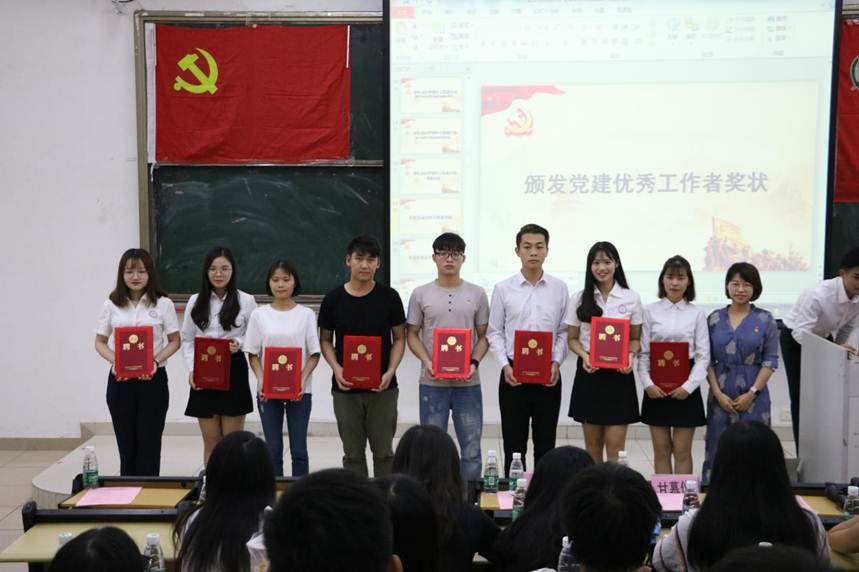 说明: 微信图片_20180619092235