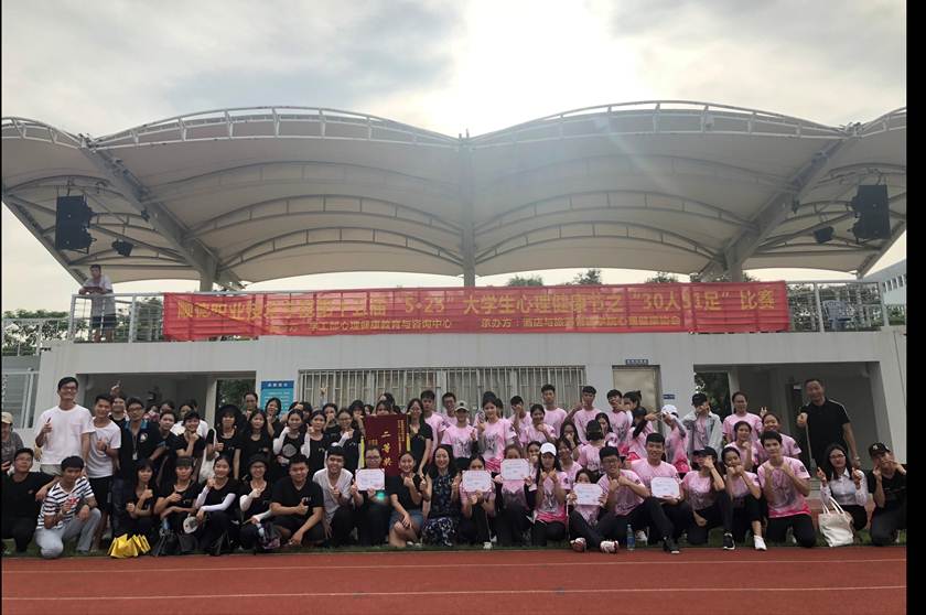 说明: 微信图片_20180622140839