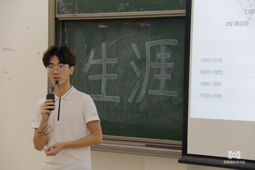 说明: D:\2018年新闻\电信 职业生涯规划大赛通讯稿\照片\12-11.jpg