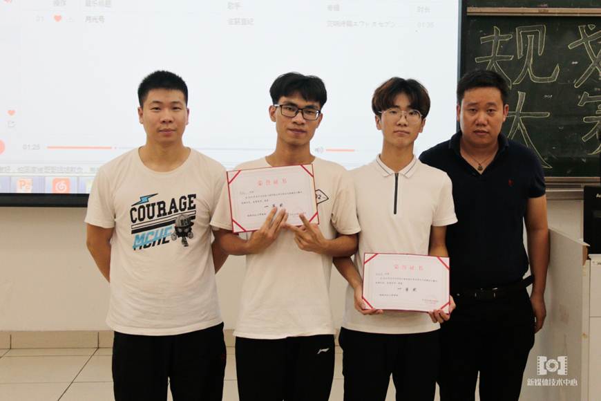 说明: D:\2018年新闻\电信 职业生涯规划大赛通讯稿\照片\12-23.jpg