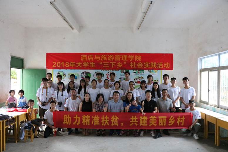 说明: 微信图片_20180901093148