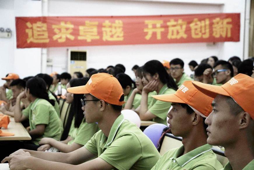 说明: D:\2018年新闻\9月19日 经济管理学院举行“相约顺职,缘聚经管”外省学生交流活动\1活动现场.jpg