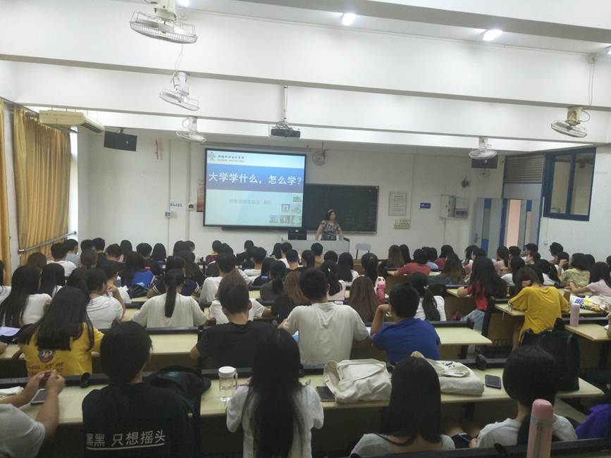 说明: D:\2018年新闻\20180921 新闻稿\微信图片_20180921115940.jpg