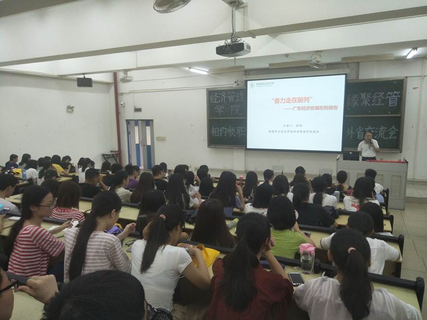 说明: D:\2018年新闻\20180921 新闻稿\650264458119031993.jpg