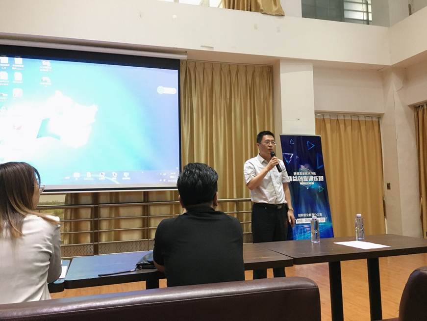 说明: D:\2018年新闻\在孵项目中期汇报暨优秀出孵项目经验分享会新闻稿\陈校长讲话.jpg