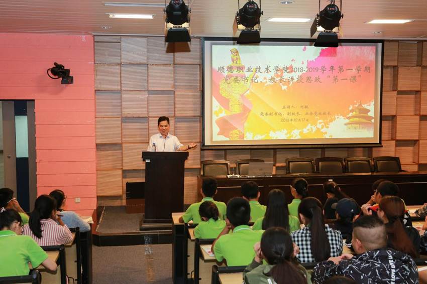 说明: QQ图片20181018141549