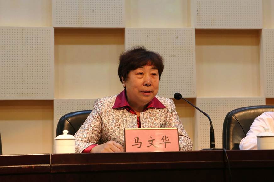 说明: D:\2018年新闻\11月9日 省教育会计学会\选\9R4A5929.JPG