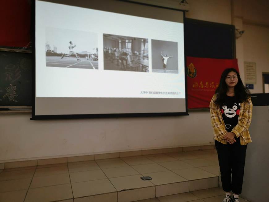 说明: D:\2018年新闻\11月14日 酒管学院科技节系列活动之手机摄影大赛顺利举行\微信图片_201811160917053.jpg