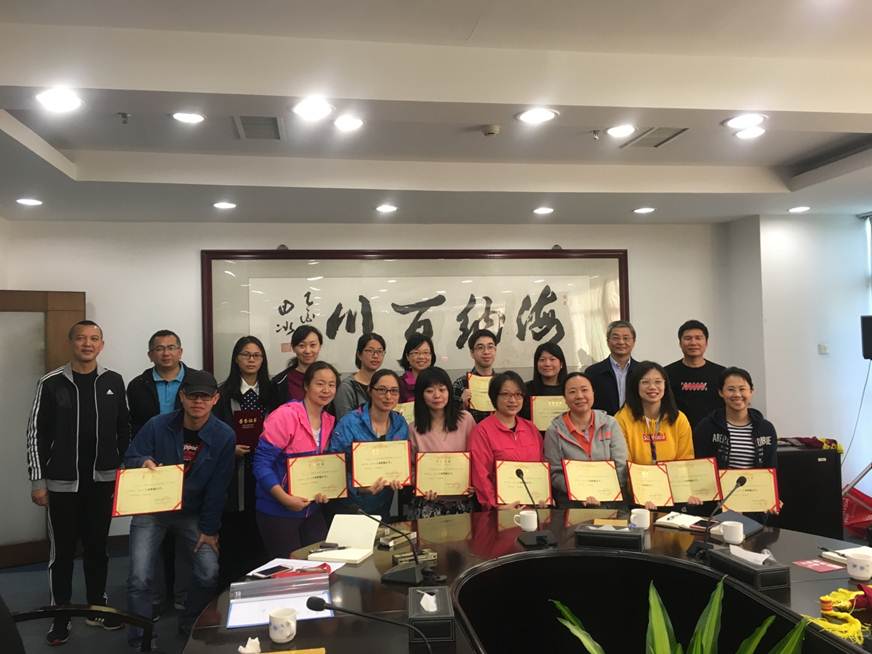 说明: D:\2018年新闻\181129 工会 学校工会召开2018年度工作总结表彰会新闻\3、工会工作积极分子表彰.jpg