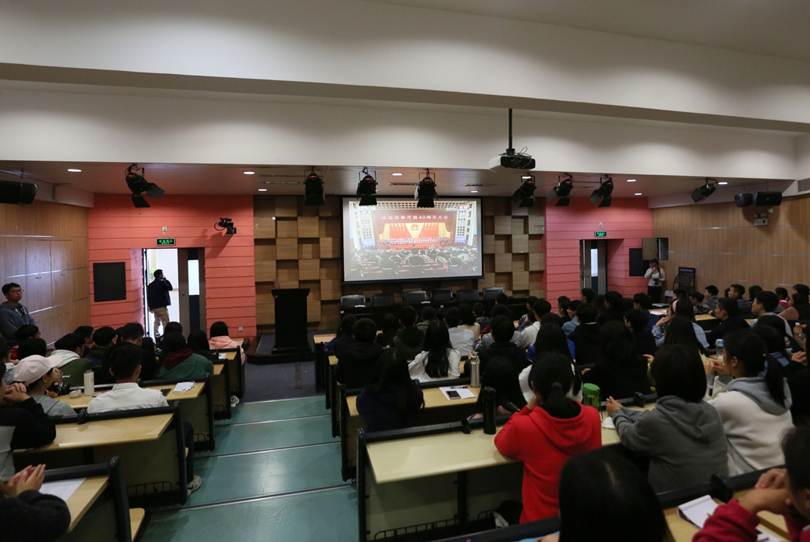 说明: D:\2018年新闻\12月18日 太阳官网组织收看纪念改革开放四十周年大会\选\5.JPG