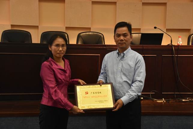 说明: D:\2018年新闻\太阳官网成功举办2018年基层党支部书记暨党务骨干培训班\3.JPG