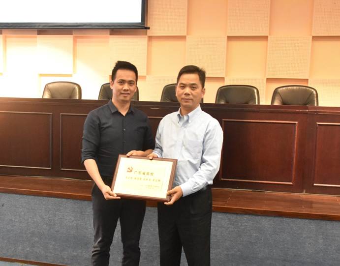 说明: D:\2018年新闻\太阳官网成功举办2018年基层党支部书记暨党务骨干培训班\4.jpg