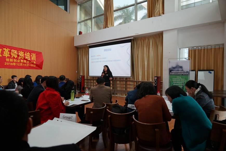 说明: D:\2018年新闻\专创融合师资培训新闻稿\图片\张静.JPG