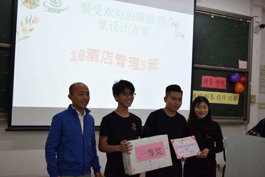 说明: 微信图片_201812271553171