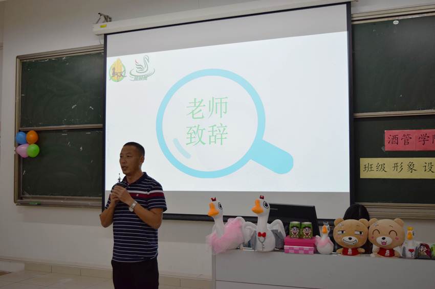 说明: 微信图片_201812271553172