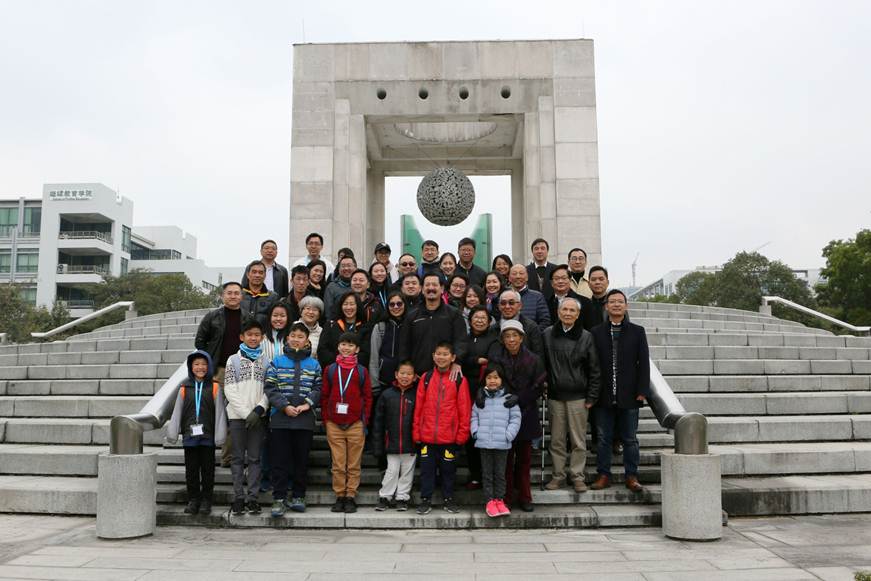 说明: D:\2018年新闻\12月31日 伍氏家族来访太阳官网\选\9R4A7826.JPG