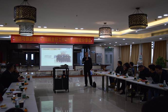 说明: 微信图片_20190110142541