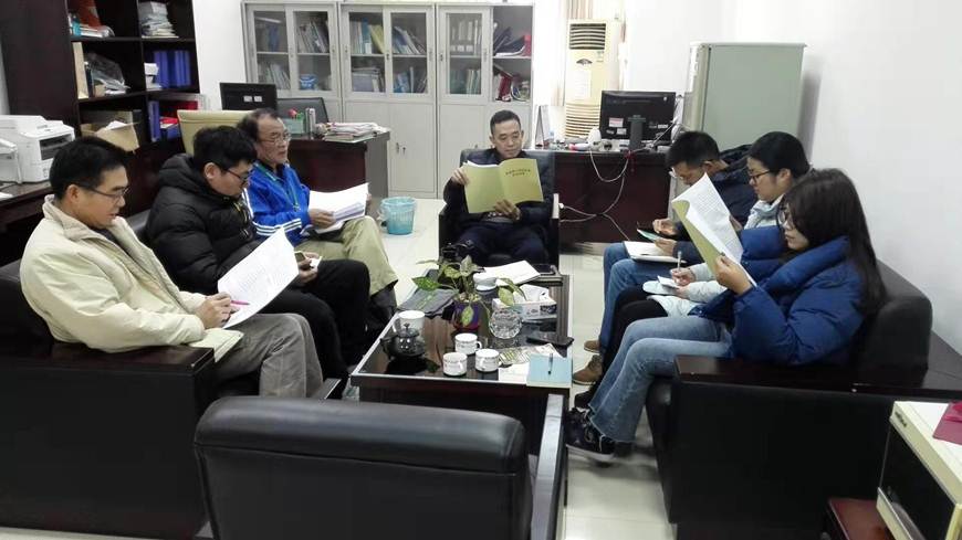 说明: D:\2019年新闻\2月25日 商学院组织学习《粤港澳大湾区发展规划纲要》、《国家职业教育改革实施方案》\04.jpg