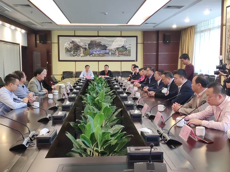 说明: D:\2019年新闻\4月2日 中国烹饪协会一行来访太阳官网\4月2日 中国烹饪协会一行来访太阳官网\座谈会.jpg