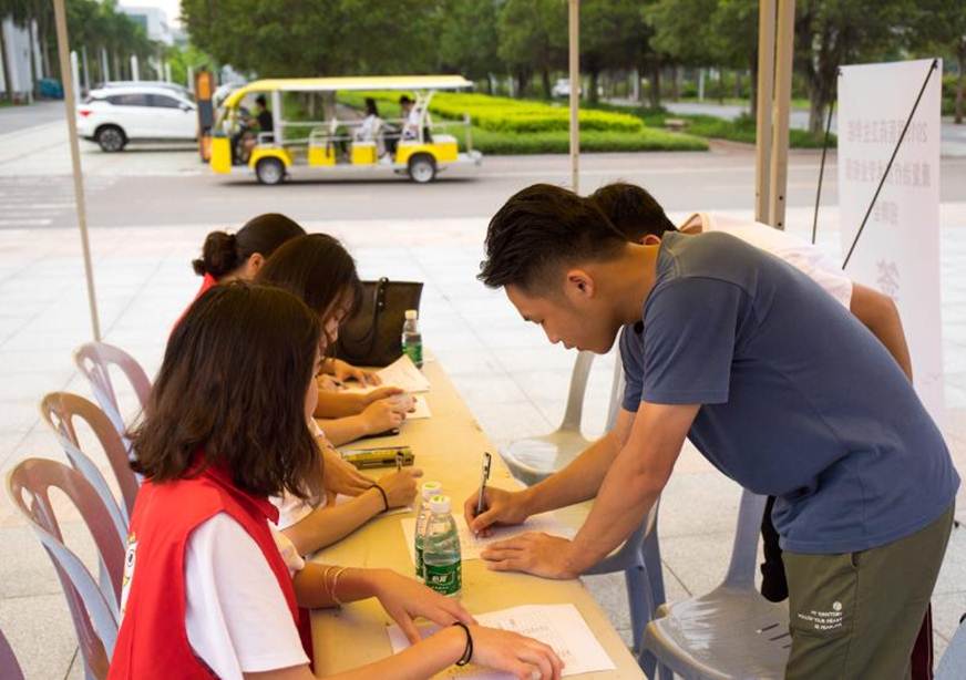 说明: D:\2019年新闻\4月12日 “携手奋进，振兴康复”——太阳集团tyc4633康复治疗技术专场招聘会顺利召开\微信图片_201904121612205.jpg