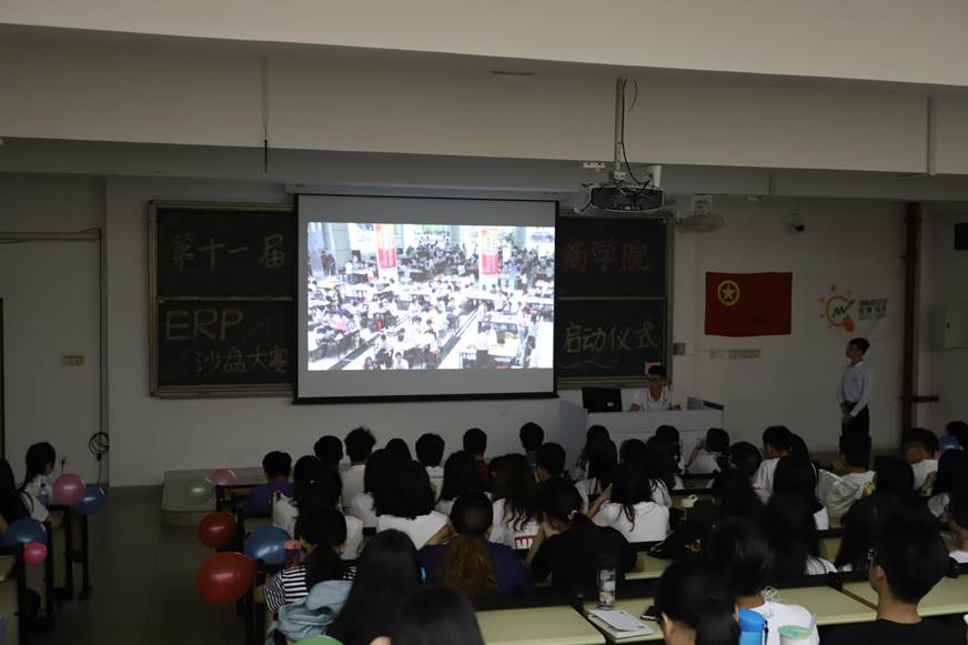 说明: D:\2019年新闻\4月10日 太阳集团tyc4633第十一届商学院ERP沙盘大赛启动仪式顺利举行\IMG_3786.JPG