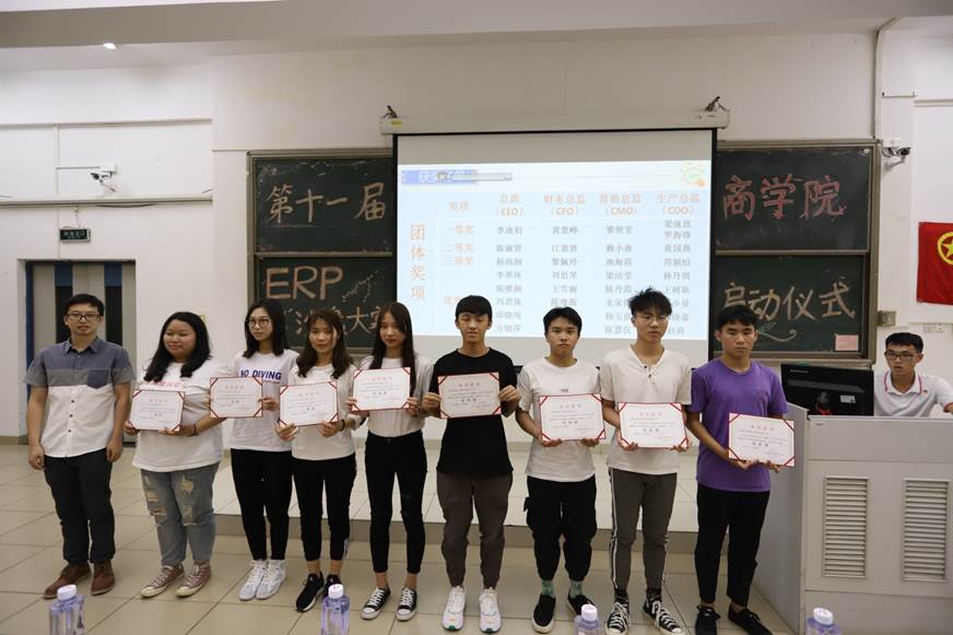 说明: D:\2019年新闻\4月10日 太阳集团tyc4633第十一届商学院ERP沙盘大赛启动仪式顺利举行\IMG_3848.JPG