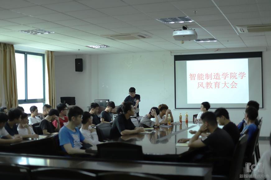 说明: D:\2019年新闻\4月16日 详训戒，明是非——智能制造学院召开学风教育大会\智能制造学院学风教育大会\1.jpg