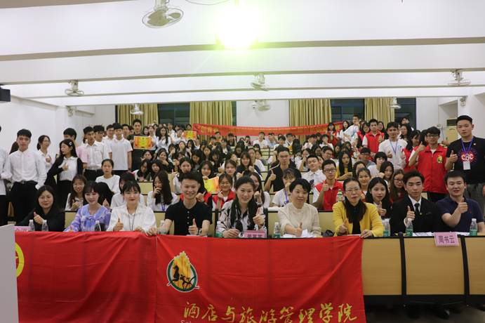 说明: 微信图片_20190423094041