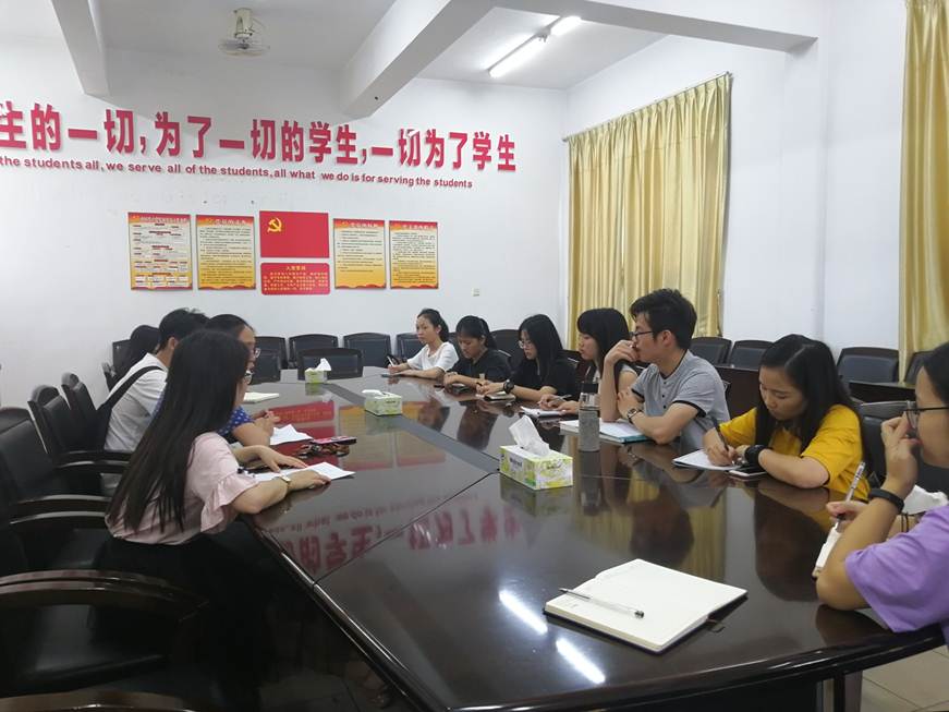 说明: D:\2019年新闻\4.30医药卫生学院组织召开学风建设阶段性总结暨相关管理条例学习会议\会议现场.jpg